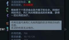 亡灵最新爆料,神秘事件背后的惊人真相