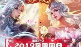 王者cp最新爆料是什么,神秘爆料揭秘，情侣组合即将揭晓！